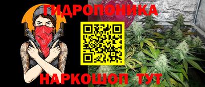 эйфоретик Балашиха