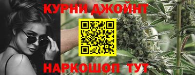 соль ск Балаково