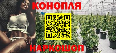 соль ск Балаково