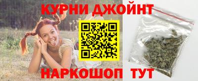 соль ск Балаково