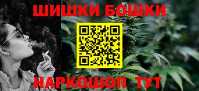 соль ск Балаково
