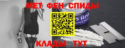 прущая мука Железноводск