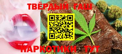эйфоретик Балашиха