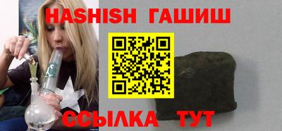 эйфоретик Балашиха