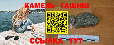 эйфоретик Балашиха