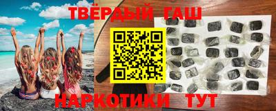 эйфоретик Балашиха